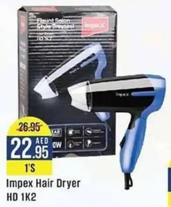 West Zone Supermarket Impex Hair Dryer HD 1K2 offer