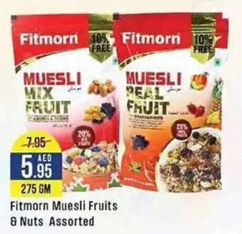 West Zone Supermarket Fitmorn Muesli Fruits & Nuts offer