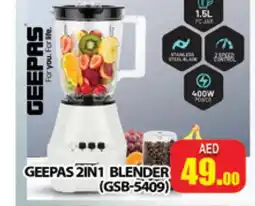 Al Madina GEEPAS Mixer / Grinder offer