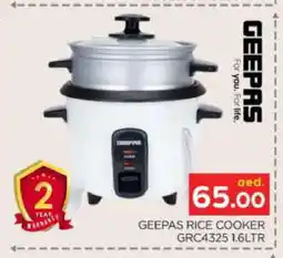 Al Madina GEEPAS Rice Cooker offer