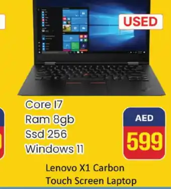 Al Madina LENOVO Laptop offer