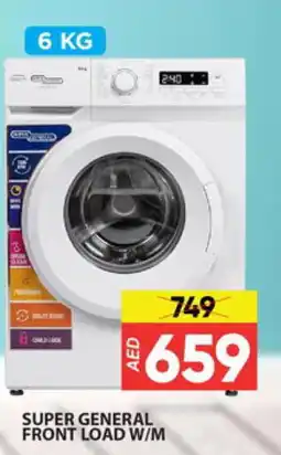 Al Madina SUPER GENERAL Washer / Dryer offer