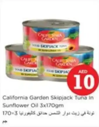 Nesto California garden skipjack tuna in sunflower oil offer