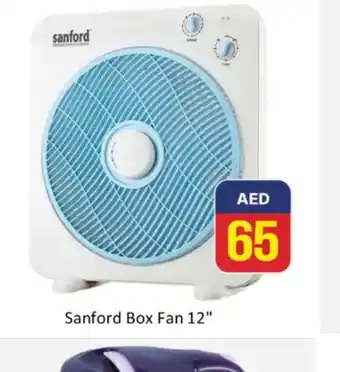 Al Madina SANFORD Fan offer