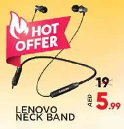 Al Madina LENOVO Earphone offer