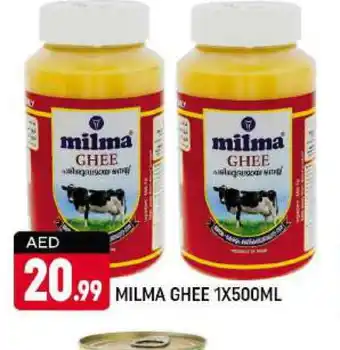 Shaklan MILMA Ghee offer
