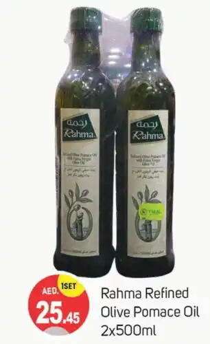Talal Market RAHMA Olive Oil offer