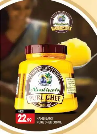 Shaklan NAMBISANS Ghee offer