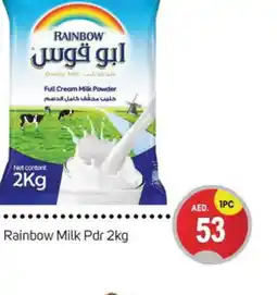Talal Market RAINBOW Milk Powder offer
