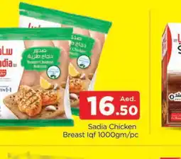 Al Madina SADIA Chicken Breast offer