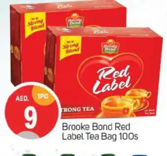 Talal Market BROOKE BOND Tea Bags offer