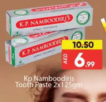 Al Madina K P NAMBOODIRI Toothpaste offer