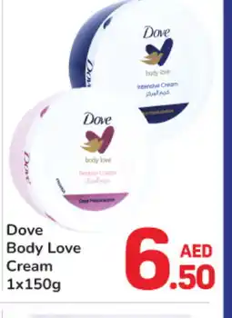 Day To Day DOVE Body Lotion & Cream offer