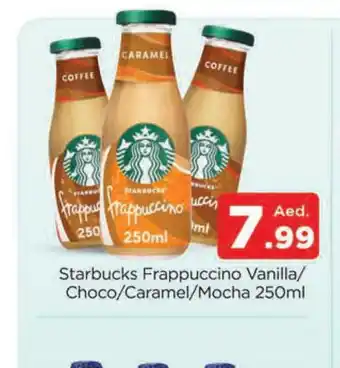 Al Madina STARBUCKS Iced / Coffee Drink offer