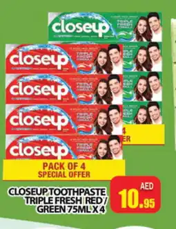 Al Madina CLOSE UP Toothpaste offer