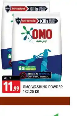 Shaklan OMO Detergent offer