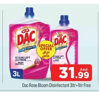 Al Madina DAC Disinfectant offer