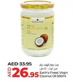 Lulu Hypermarket EARTH Coconut Oil offer