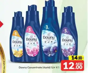 Mango Hypermarket LLC DOWNY Softener offer