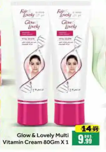 Mango Hypermarket LLC FAIR & LOVELY Face cream offer