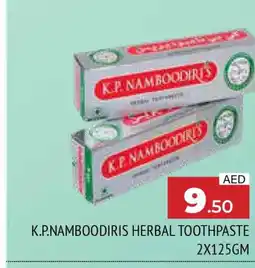 Al Madina K P NAMBOODIRI Toothpaste offer