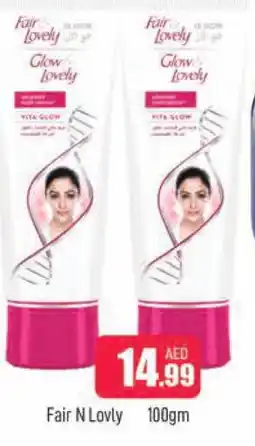 Al Madina FAIR & LOVELY Face Wash offer