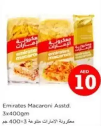 Nesto Emirates Macaroni Asstd offer