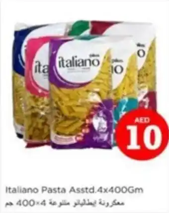 Nesto Italiano pasta asstd offer