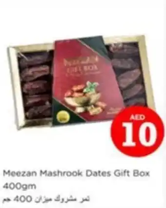 Nesto Meezan mashrook dates gift box offer