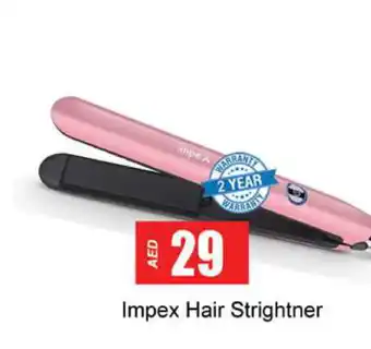 Gulf Hypermarket IMPEX Hair Appliances offer