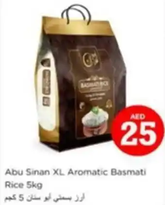 Nesto Abu sinan xl aromatic basmati rice offer