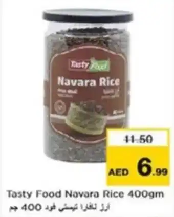 Nesto Tasty food navara rice offer