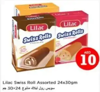 Nesto Lilac swiss roll assorted offer