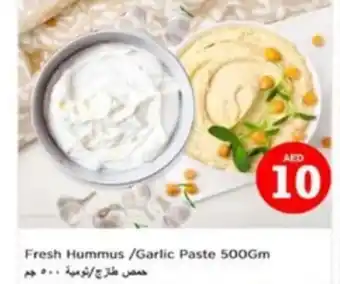 Nesto Fresh Hummus / Garlic Paste offer