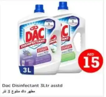 Nesto Dac Disinfectant asstd offer