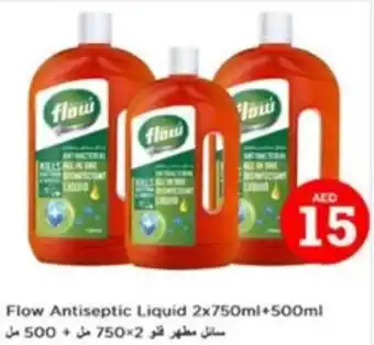 Nesto Flow Antiseptic Liquid offer