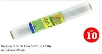 Nesto Perinna Stretch Film offer