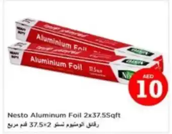 Nesto Nesto Aluminum Foil offer