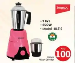 Nesto Impex Mixer Grinder offer