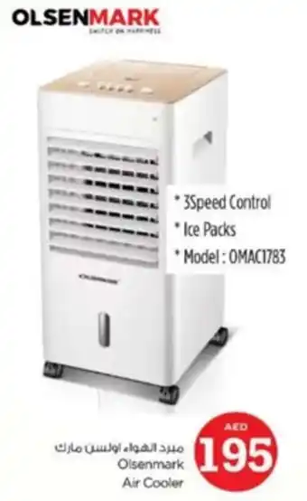 Nesto Olsenmark Air Cooler offer