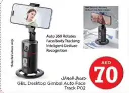 Nesto Gbl desktop gimbal auto face track PO2 offer
