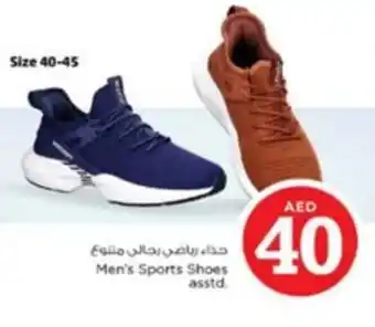 Nesto Men's Sports Shoes asstd. offer