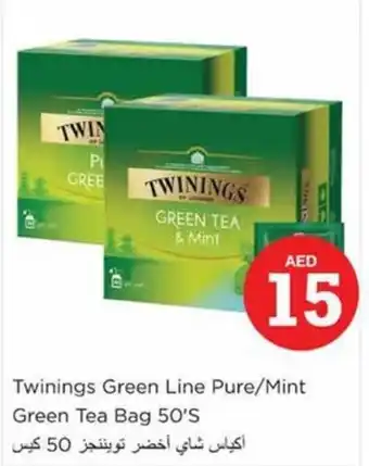 Nesto Twinings Green Line Pure/Mint Green Tea Bag offer