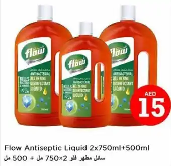 Nesto Flow antiseptic liquid offer