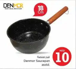 Nesto Denmor saucepan asstd offer