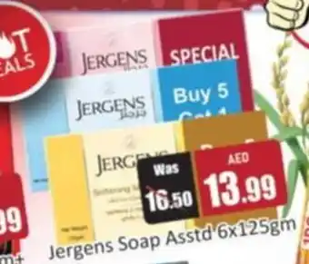 Al Madina Jergens Soap offer