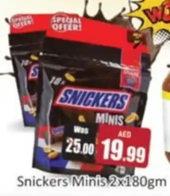 Al Madina Snickers Minis offer