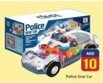 Al Madina Police Grar Car offer