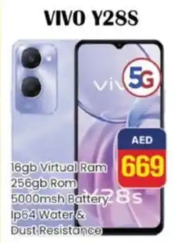 Al Madina Vivo Y28S offer
