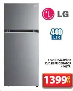 Grand Hyper Market LG Refrigerator offer